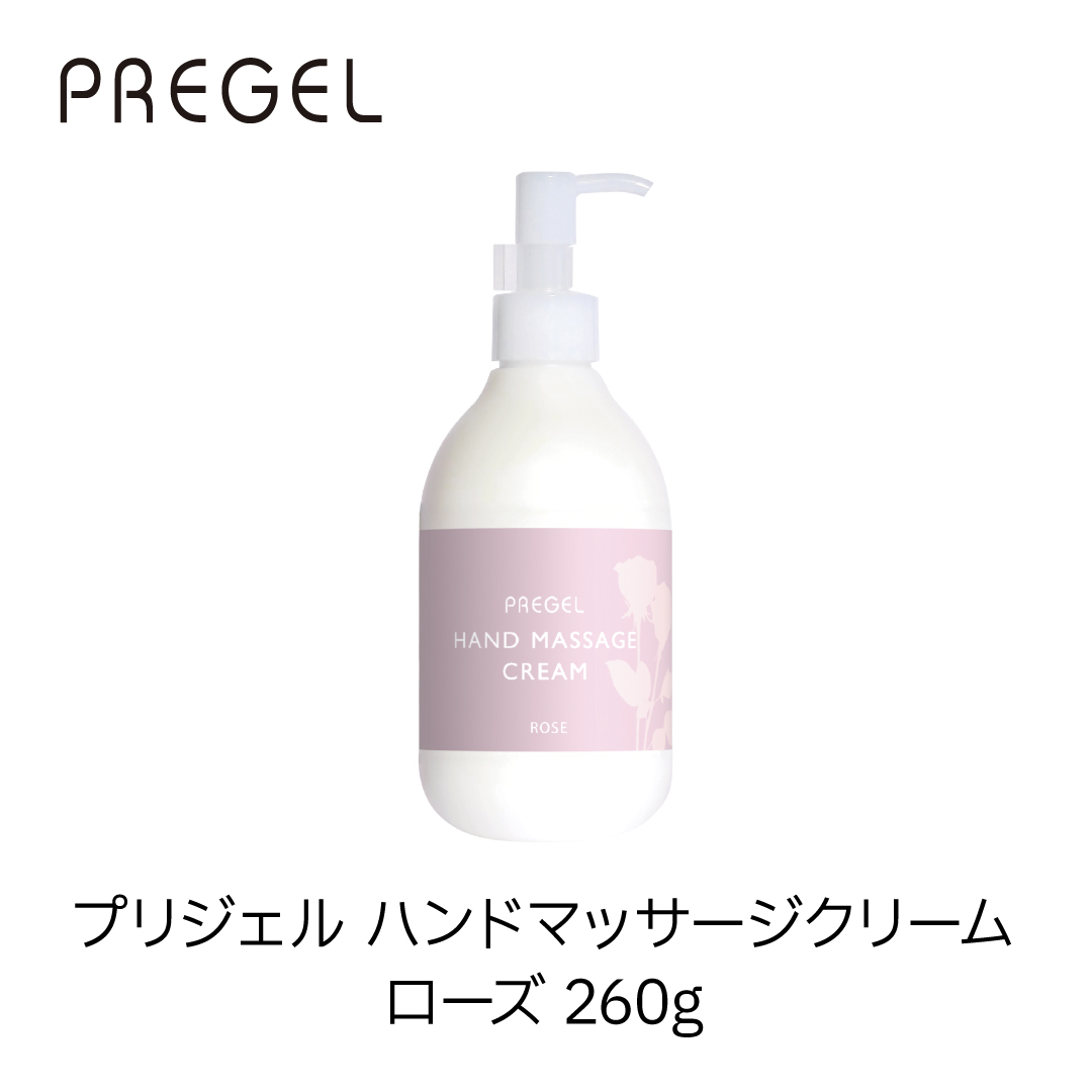 ハンドマッサージクリーム ローズ