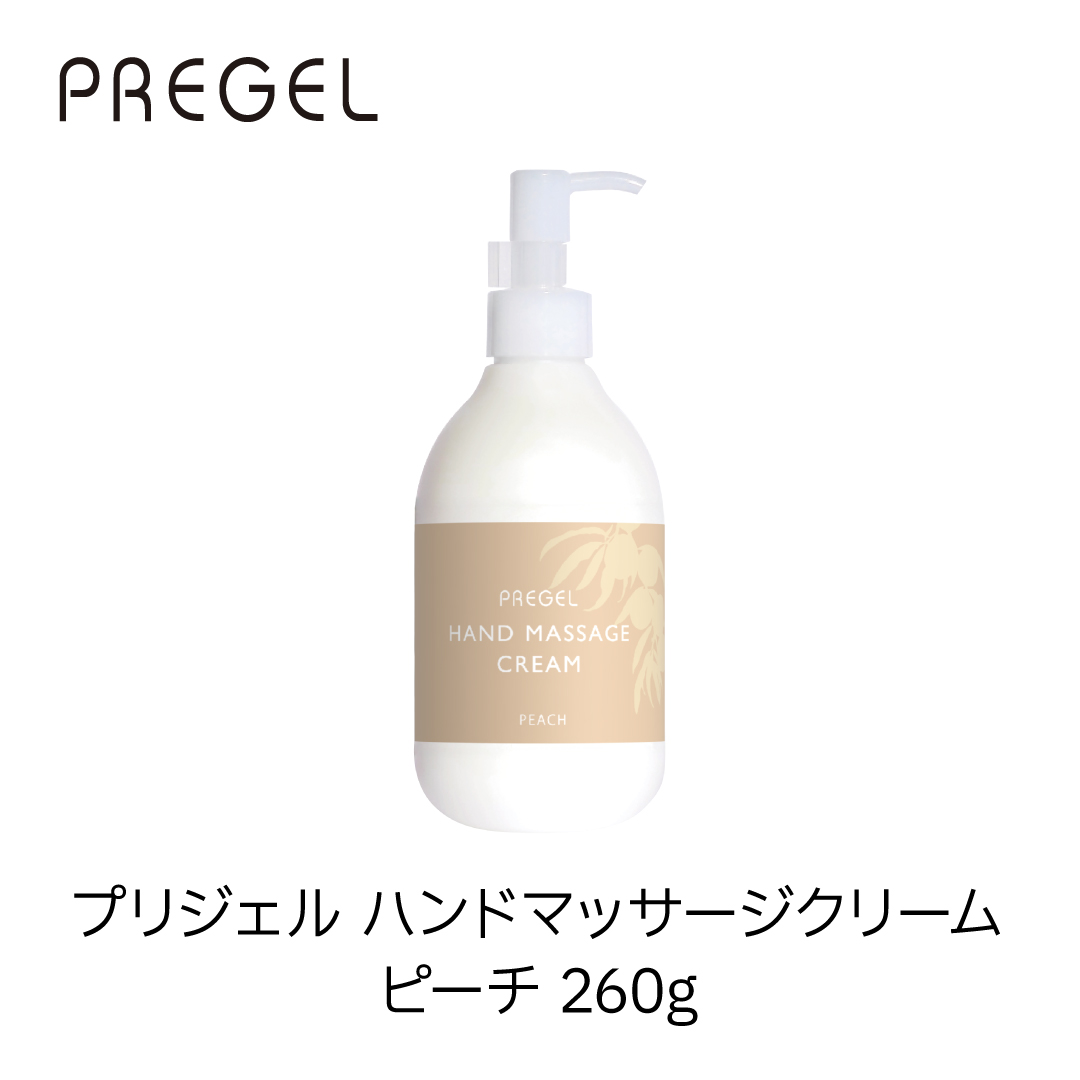 ハンドマッサージクリーム ピーチ