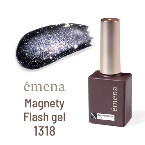 マグネティフラッシュジェル 1318