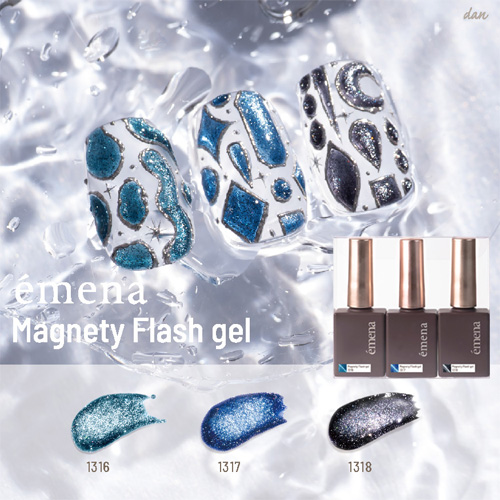 マグネティフラッシュ3色1316～1318