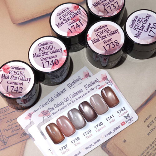 【先行発売】ジェントロン ミストスターギャラクシー カシミア 6色セット