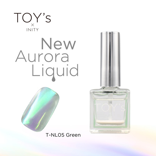 ニューオーロラリキッド グリーン