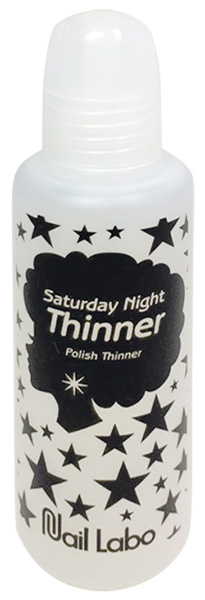 サタデーナイトシンナー 30ml