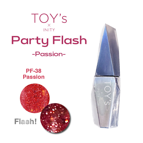 パーティーフラッシュ パッション
