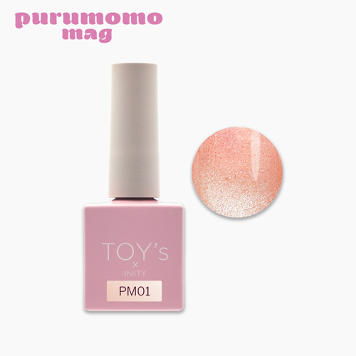 ぷる桃マグ 桃水