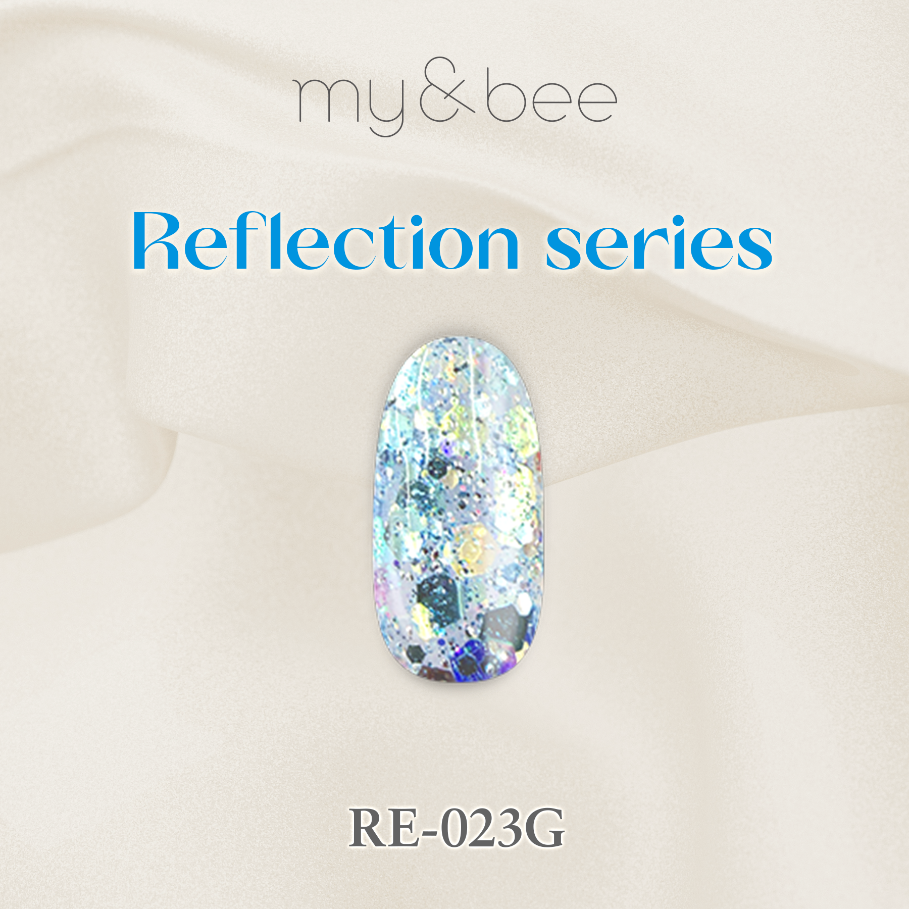 カラージェル リフレクション023