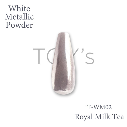 ホワイトメタリックパウダー T-WM02