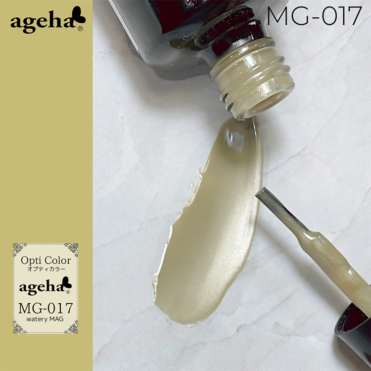 ageha オプティカラー MG-017