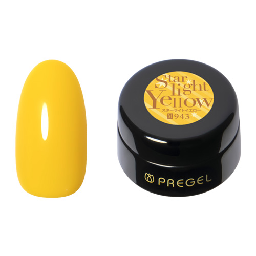 カラーEX スターライトイエロー