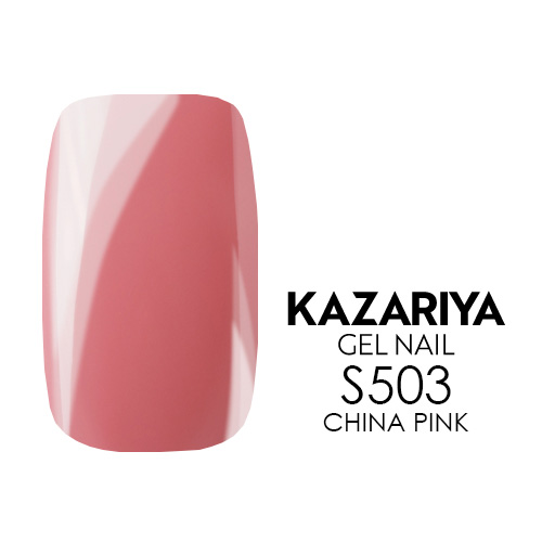 CHINA PINK