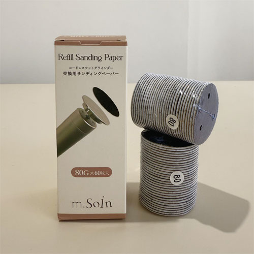 リフィルサンディングペーパー80G
