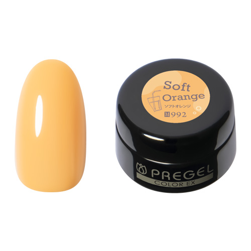 カラーEX ソフトオレンジ