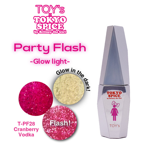 パーティーフラッシュ クランベリーウォッカ