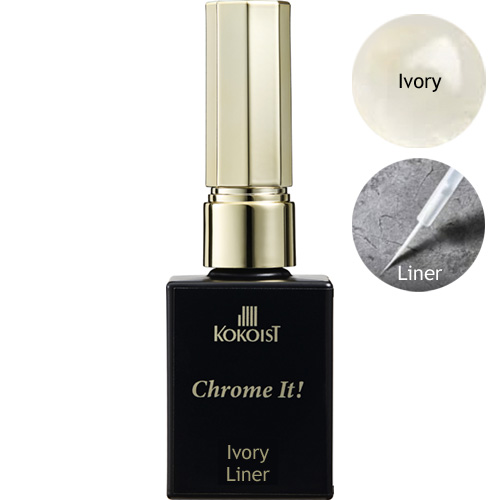 クロムイット 10mL ライナー アイボリー