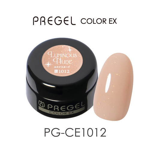カラーEX ルミナスヌード1012