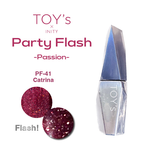 パーティーフラッシュ カトリーナ