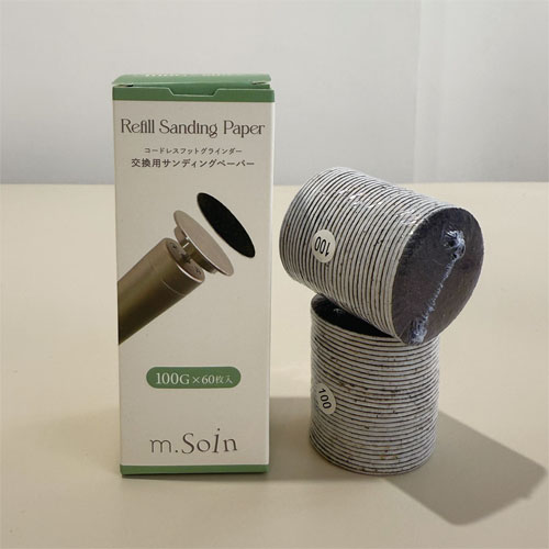 リフィルサンディングペーパー100G