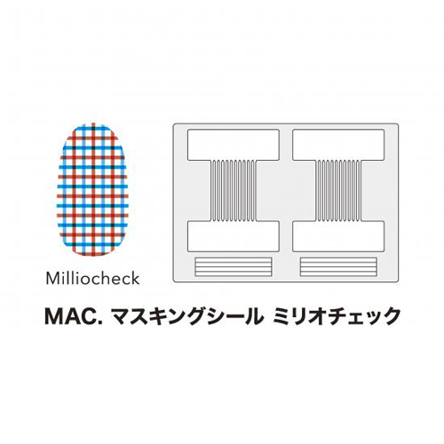 MAC.マスキングシール ミリオチェック