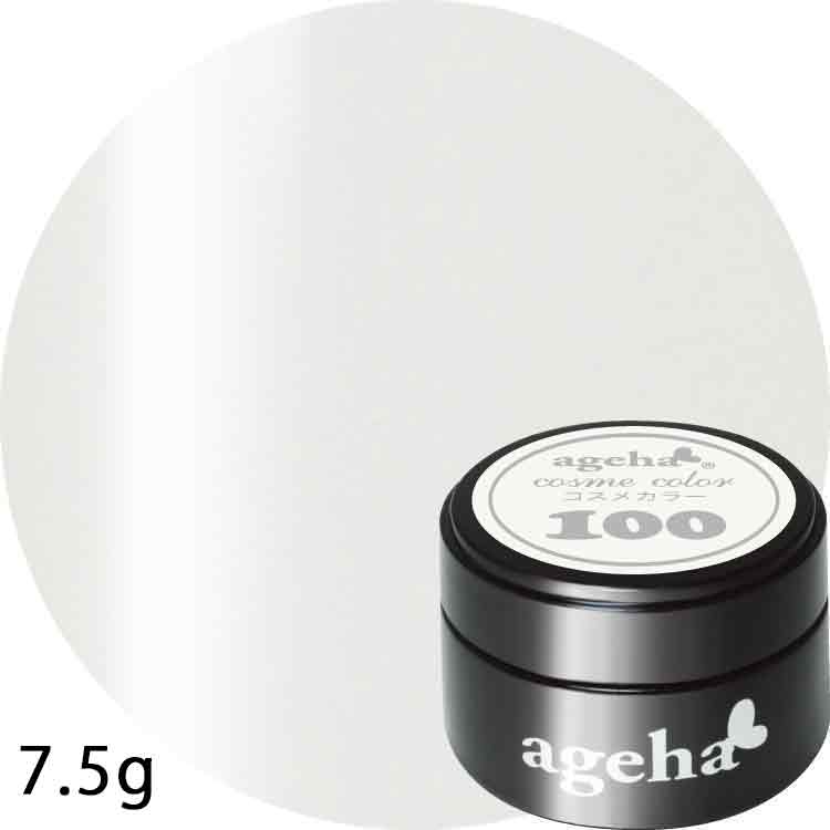 コスメカラー 100 ピュアホワイト 7.5g