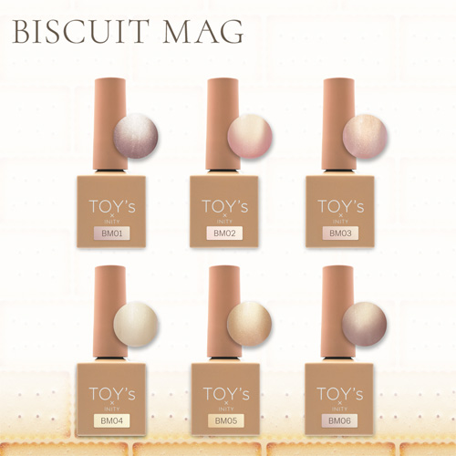 ビスケットマグ 6色セット