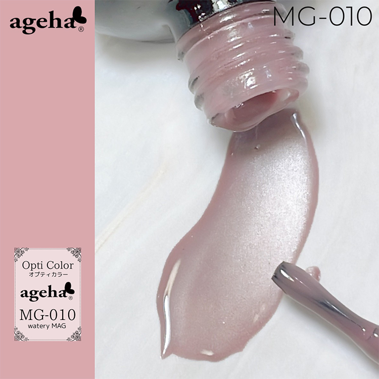ageha オプティカラー MG-010