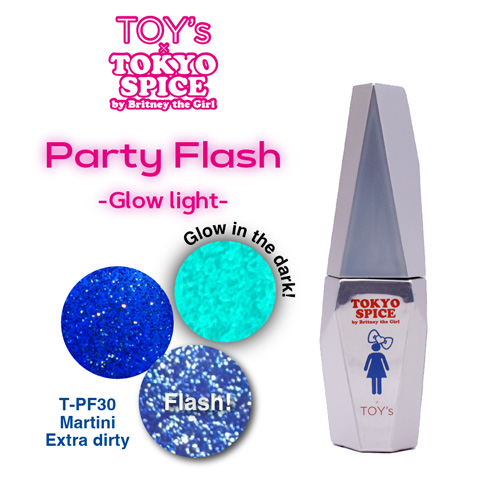 パーティーフラッシュ マティーニ・エクストラ