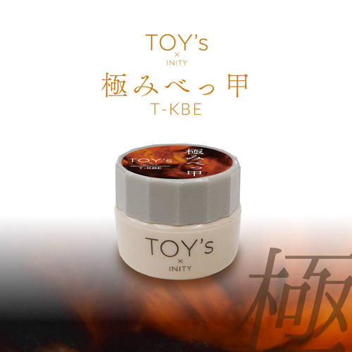 極みべっ甲 5g