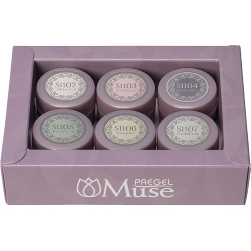 ドライガーデンシリーズ 6色