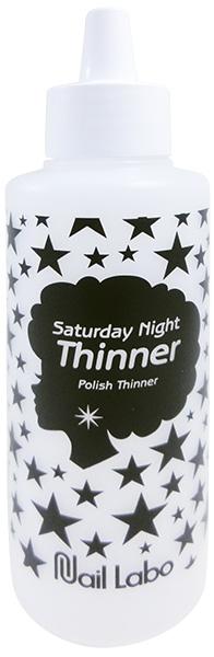 サタデーナイトシンナー 130ml