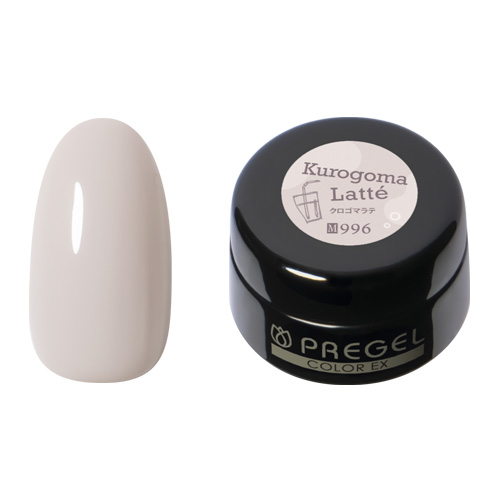 カラーEX クロゴマラテ