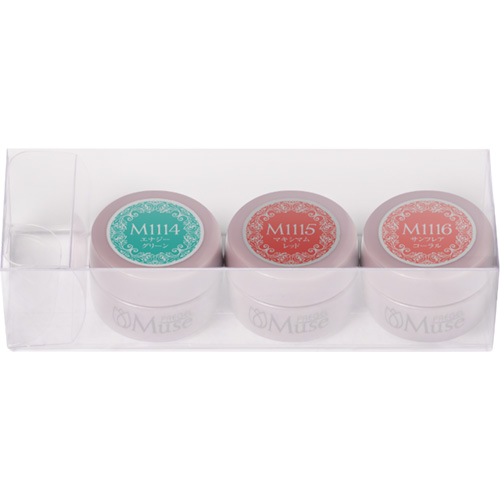 チアフルソレイユシリーズ3色セット