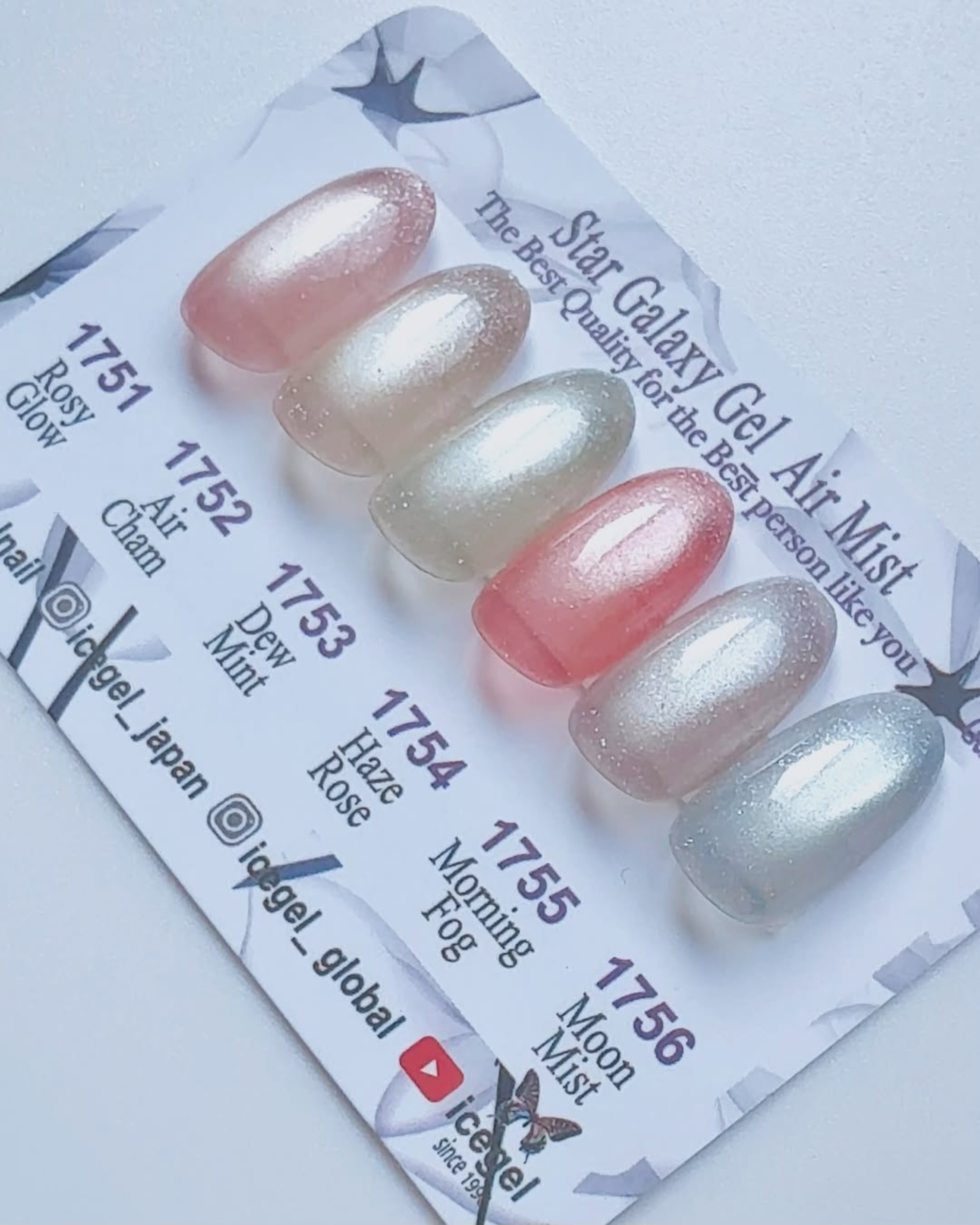 スターギャラクシー エアミスト 6色