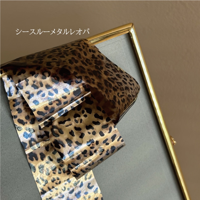 Bonnailフィルム シースルーメタルレオパ
