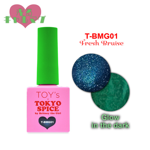 光るギャルマグ T-BMG01