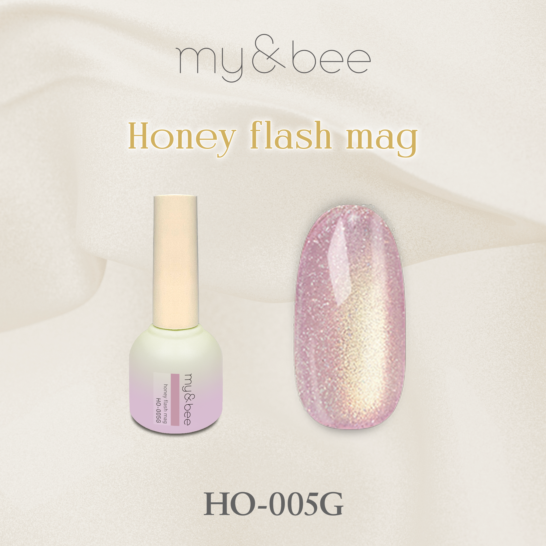 ハニーフラッシュマグ005