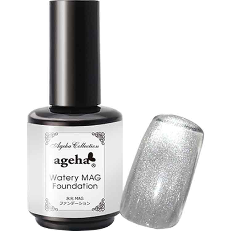 水光MAG ファンデーション 13g