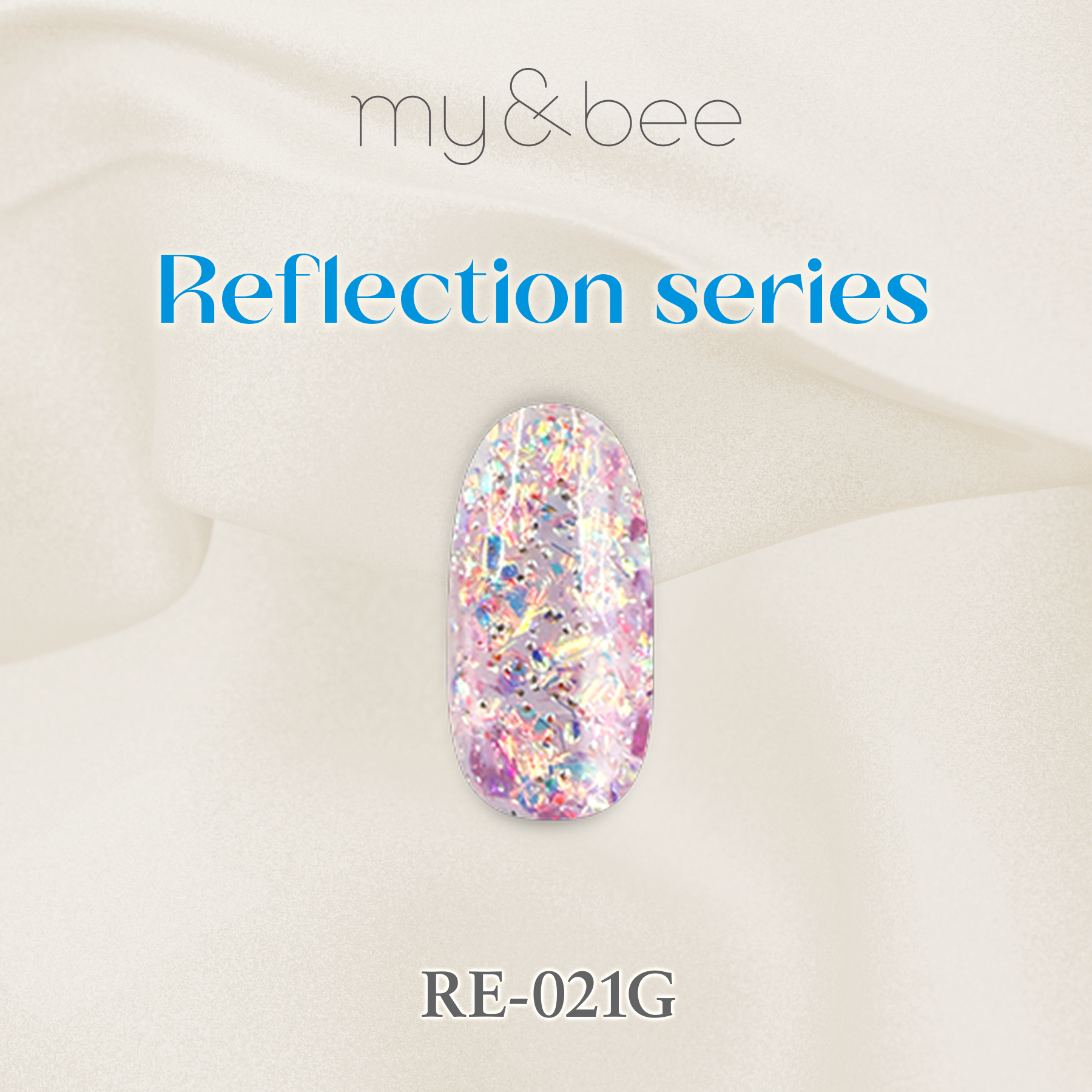 カラージェル リフレクション021
